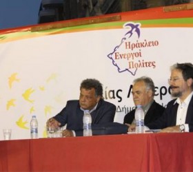 kriti-ekloges