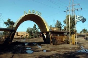 larko