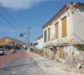 limnosseismos