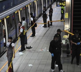 metro taipei