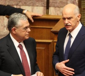 papadimos-papandreou