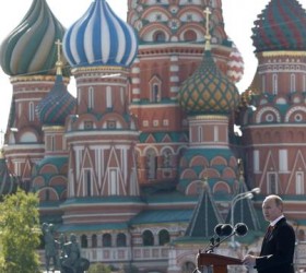 russia poutin