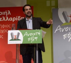 sakellaridis