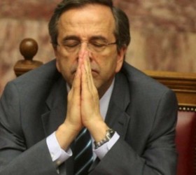 samaras