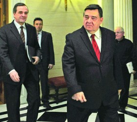 samaras-karatzaferis