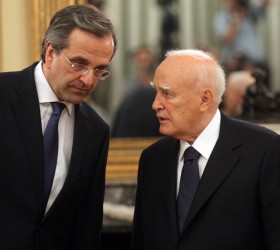 samaras-papoulias