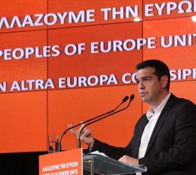 tsipras-syriza-akropol-omilia