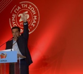 tsipras