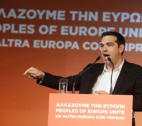 tsipras