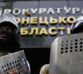 ukraine - donetsk