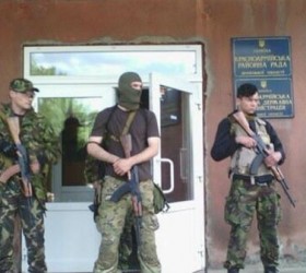 ukrainekrasnoarmeysk