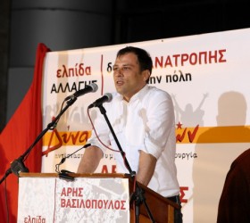 vasilopoulos