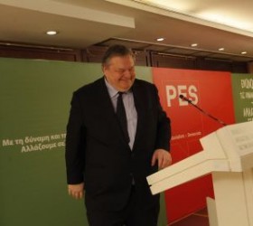 venizelos