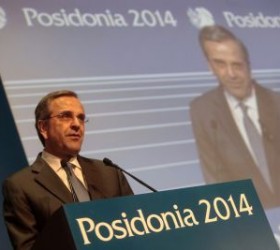 Samaras-Posidonia