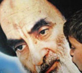 ali-sistani