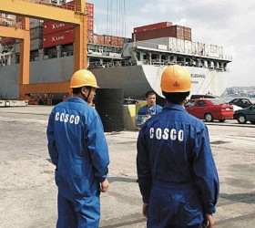 cosco