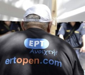 ert