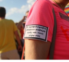 gay-pride