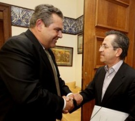 kammenosnikolopoulos