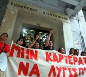 katharistries