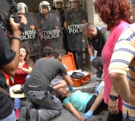 katharistries2