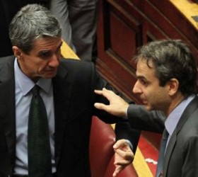 loverdos-mitsotakis