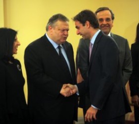 mitsotakisvenizelos