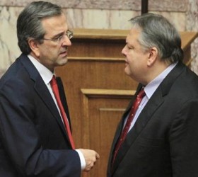 samaras-benizelos