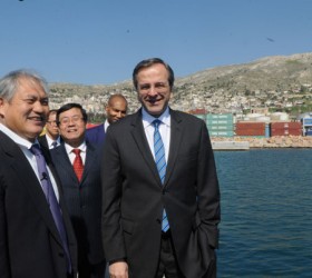 samaras-cosco