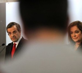 samaras-mpakogianni