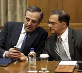 samaras-xardouvelis