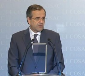 samaras