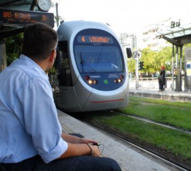 tram