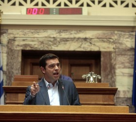 tsipras
