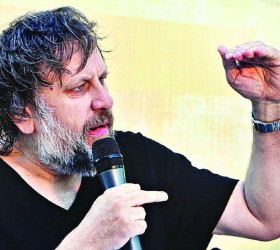 tsizek