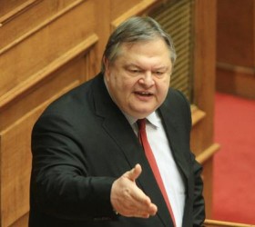 venizelos
