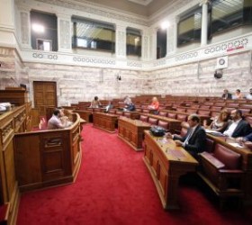 vouli