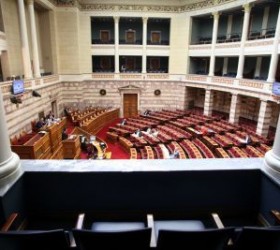 vouli