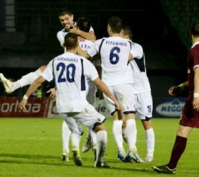 Atromitos