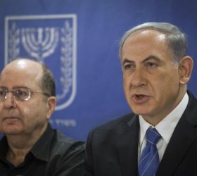 Netanyaju-Yaalon