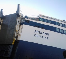ariadni-ploio