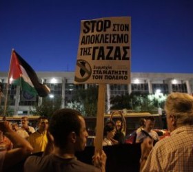 diadilosi-Gaza-1