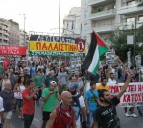 diadilosi-Gaza