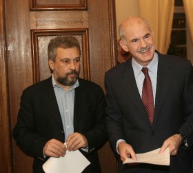 elenopoulos-papandreou