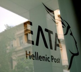 elta