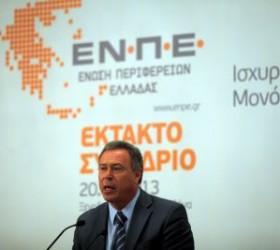 enpe