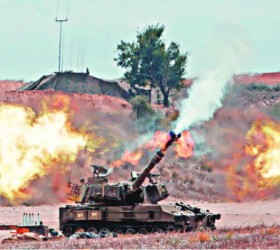 gaza