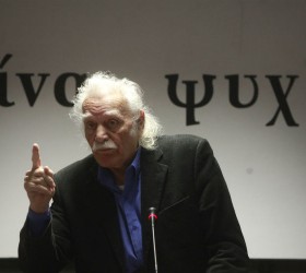 glezos