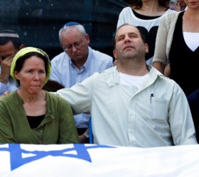israel