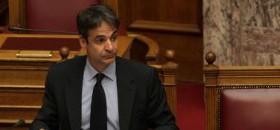 kyriakos-thema